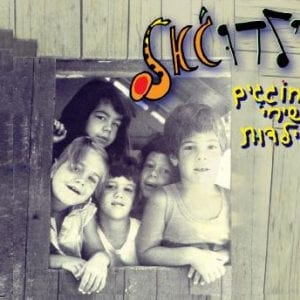 ילדוג'אז חוגגים שירי ילדות